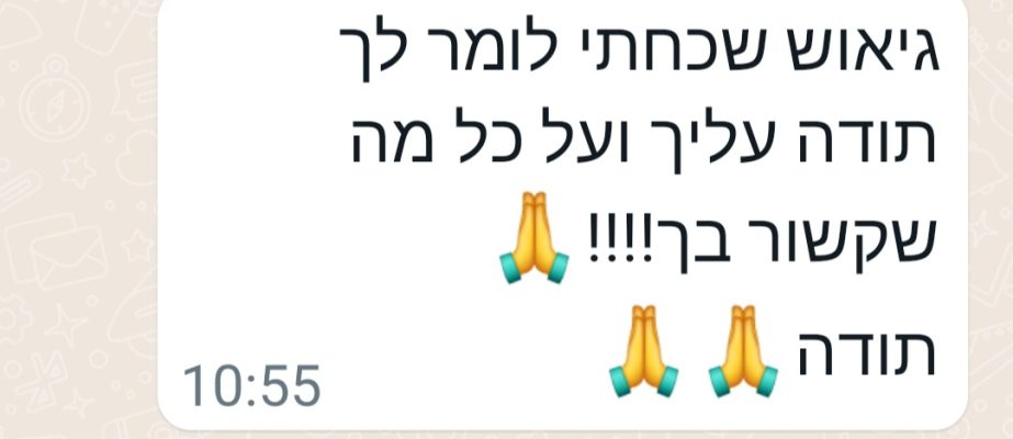Screenshot_20240508_111101_WhatsApp