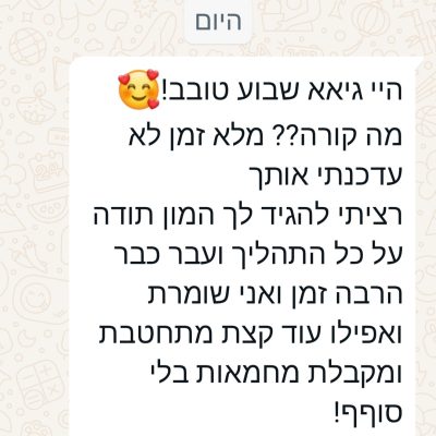 Screenshot_20240602_151924_WhatsApp