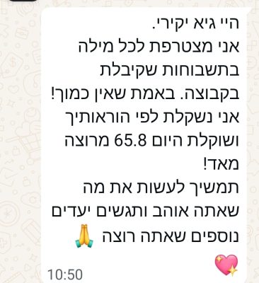 WhatsApp Image 2025-05-21 at 10.56.06